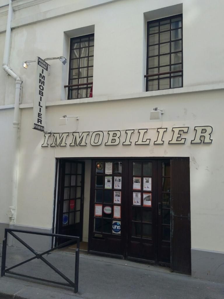 Photo d'illustration 1 sur 1