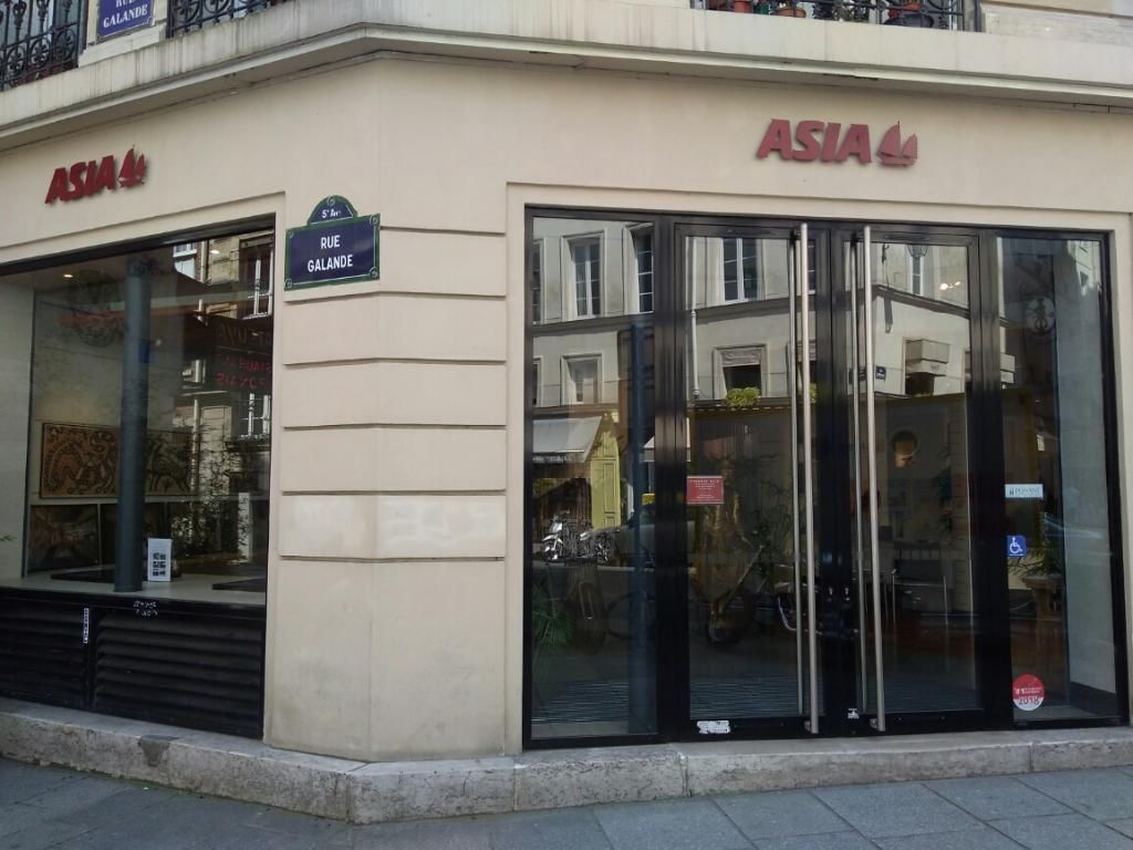 Photo d'illustration 1 sur 1