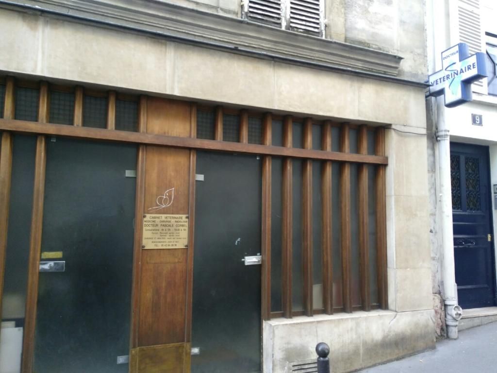Photo d'illustration 1 sur 1