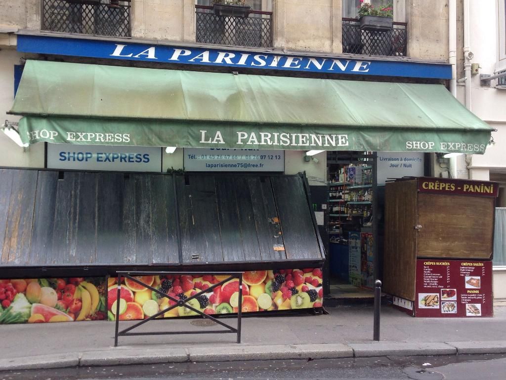 Photo d'illustration 1 sur 1