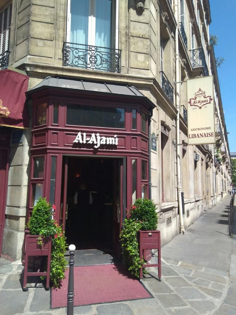 Photo d'illustration 3 sur 3