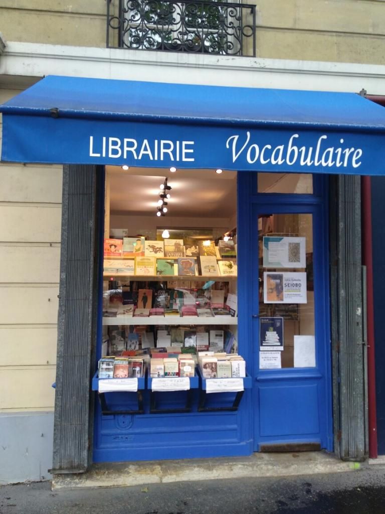 Photo d'illustration 4 sur 4