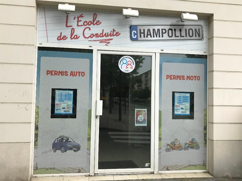 Photo d'illustration 1 sur 1