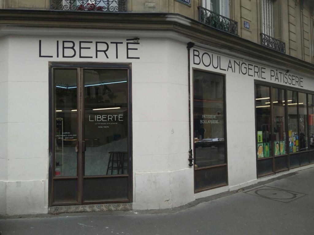 Photo d'illustration 3 sur 3