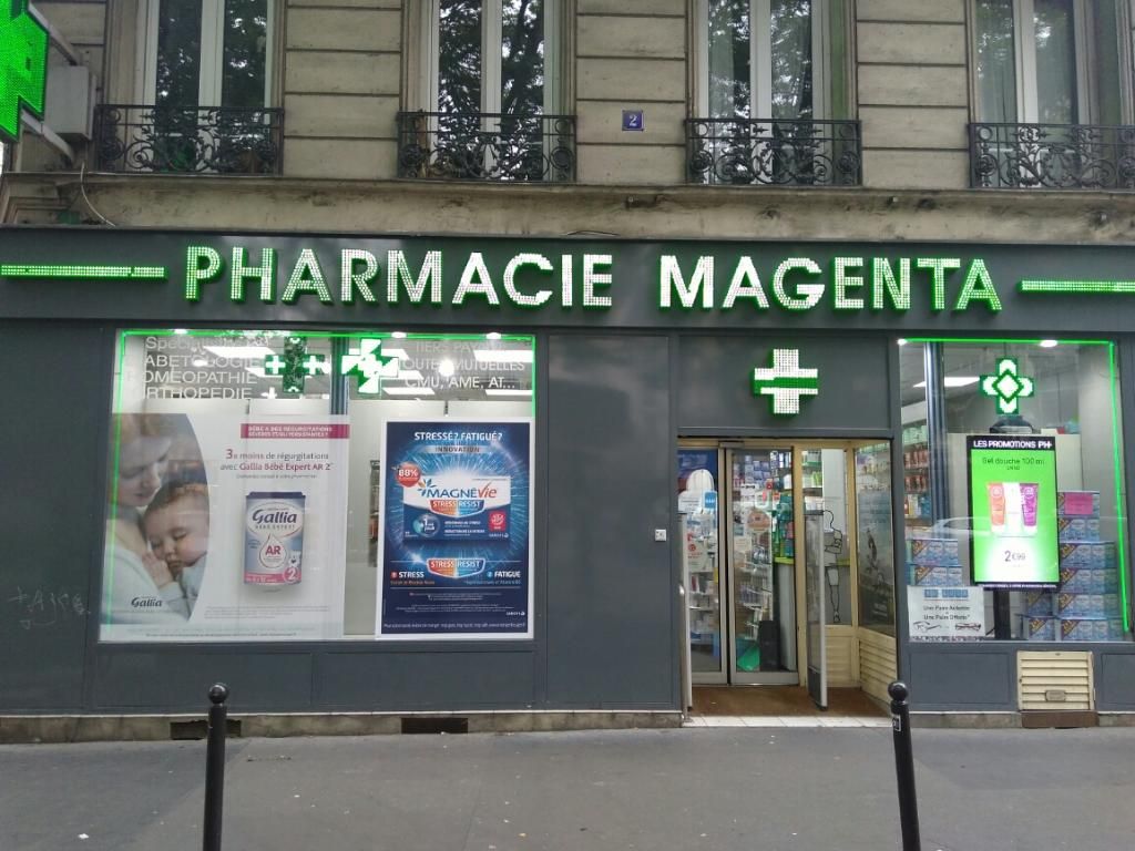 Photo d'illustration 3 sur 3
