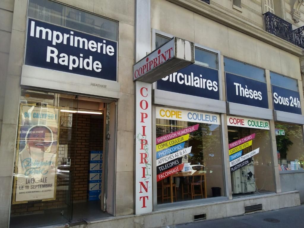 Photo d'illustration 1 sur 1