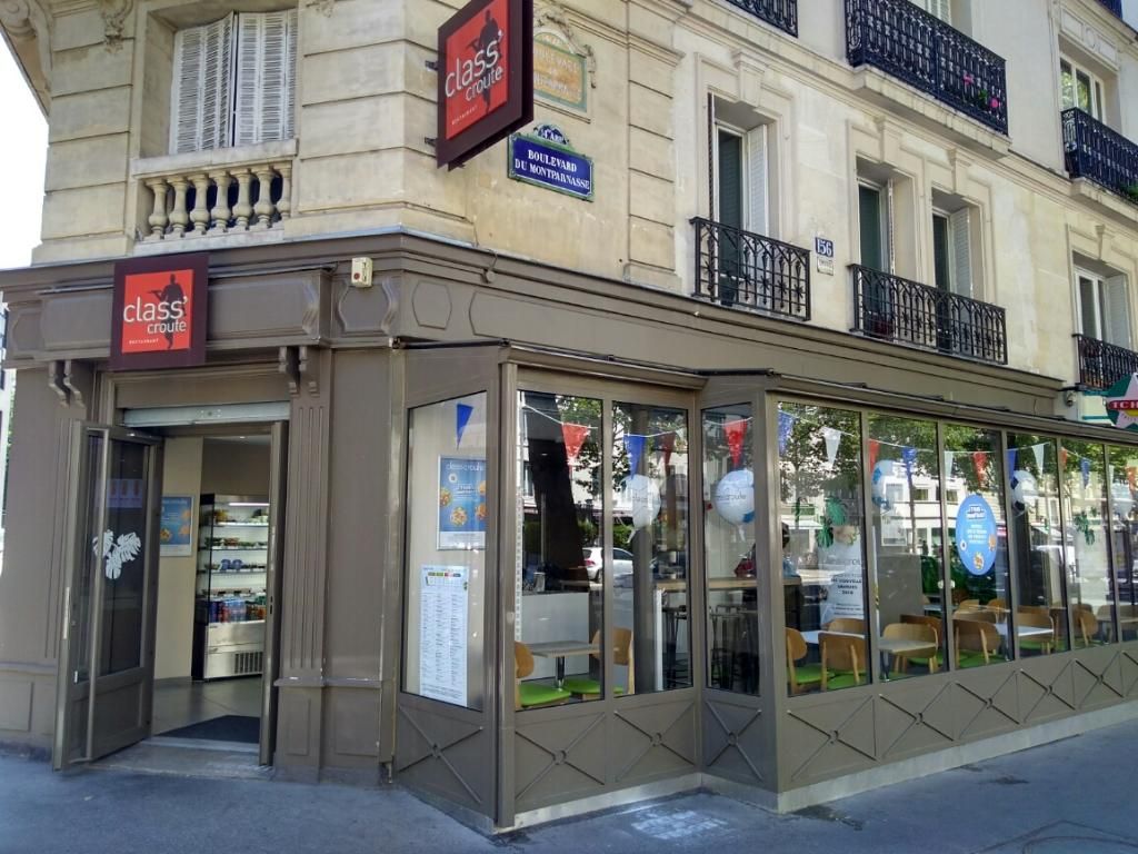 Photo d'illustration 2 sur 2