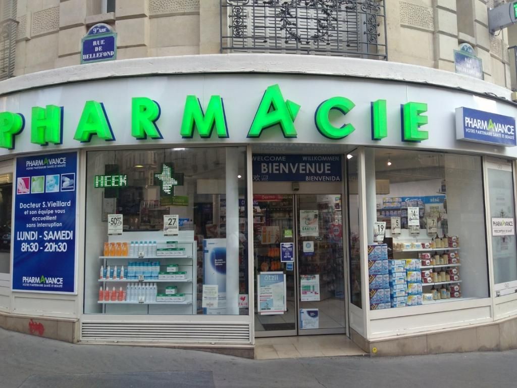 Photo d'illustration 1 sur 1