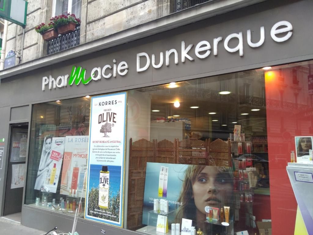 Photo d'illustration 3 sur 3