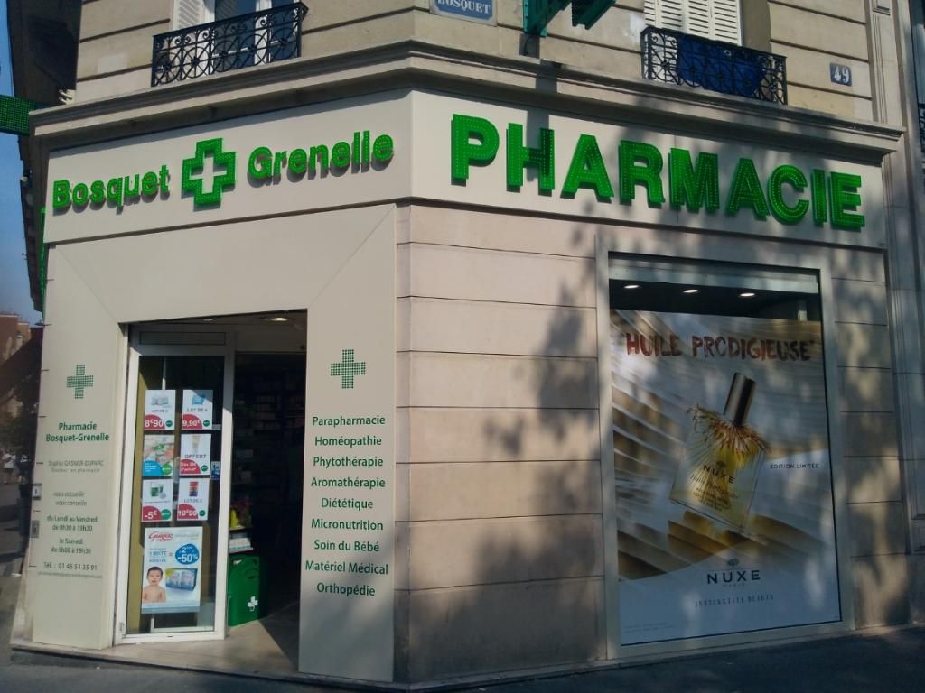 Photo d'illustration 2 sur 9