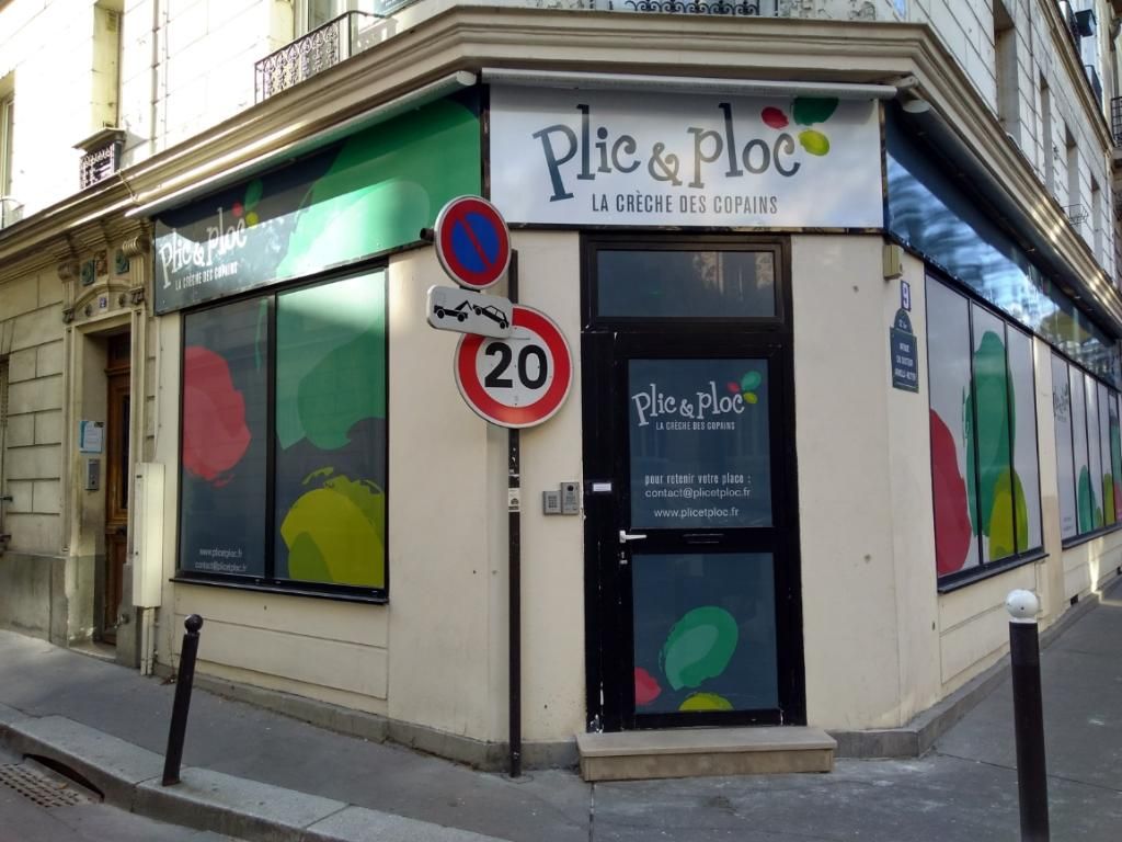 Photo d'illustration 1 sur 1