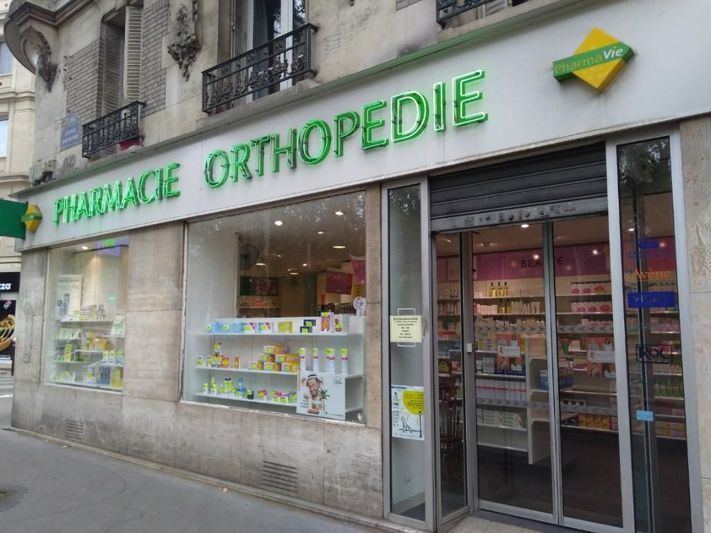 Photo d'illustration 3 sur 3