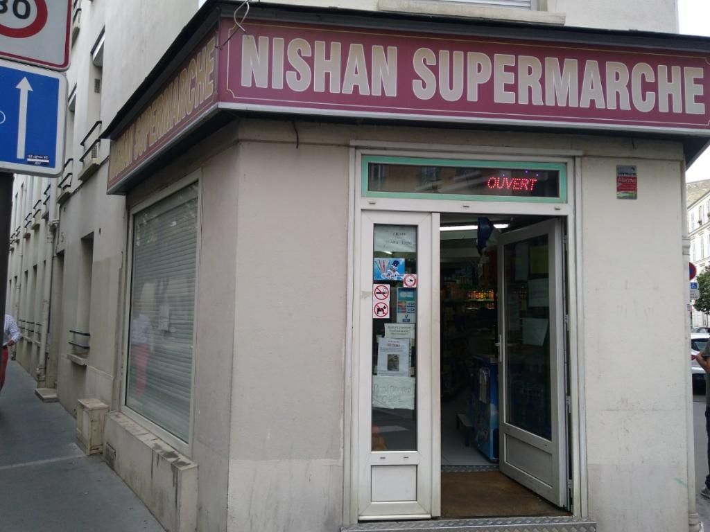 Photo d'illustration 2 sur 2