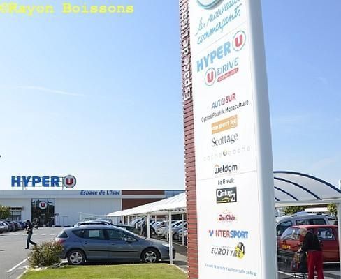Photo d'illustration 2 sur 2