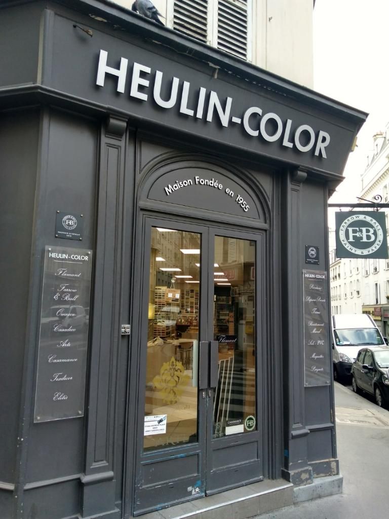 Photo d'illustration 1 sur 1
