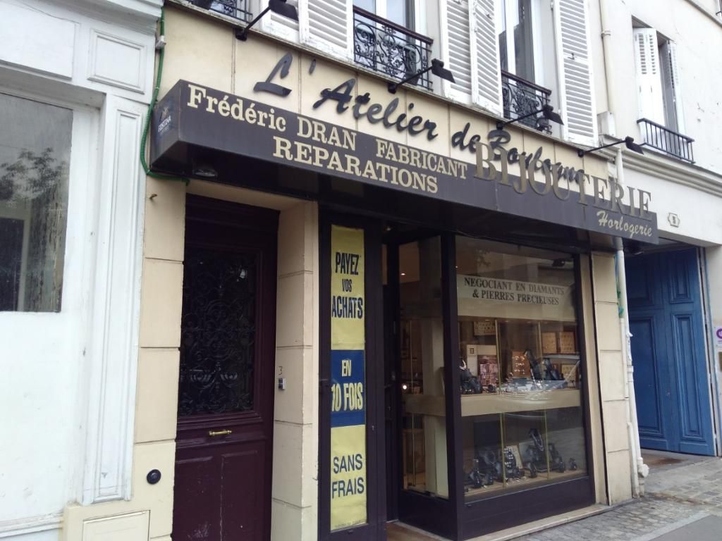 Photo d'illustration 1 sur 1