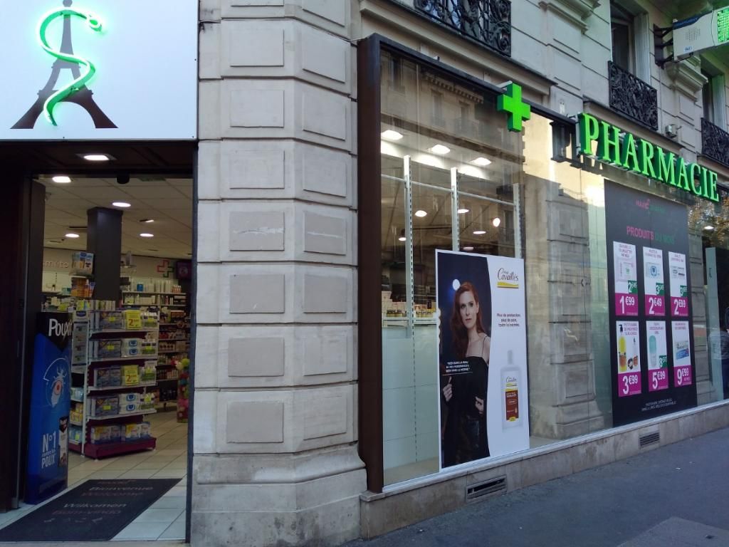 Photo d'illustration 2 sur 2