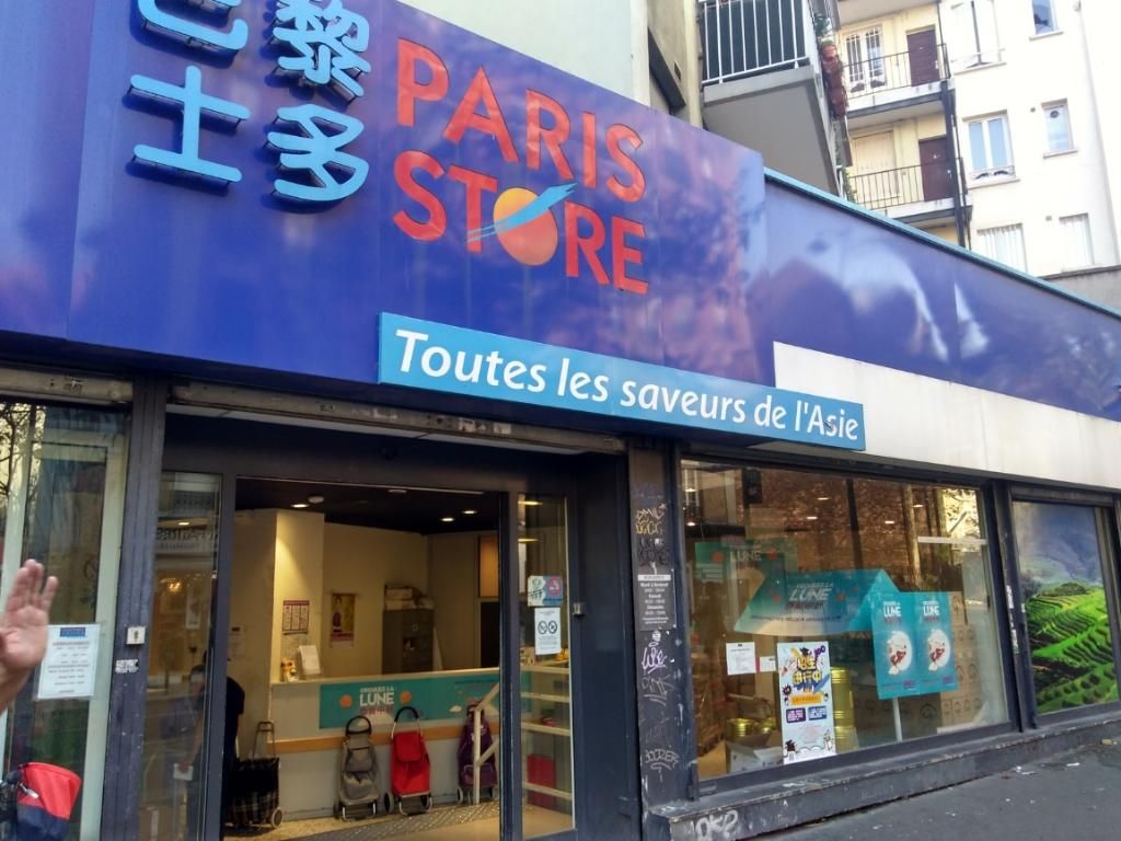 Photo d'illustration 1 sur 1