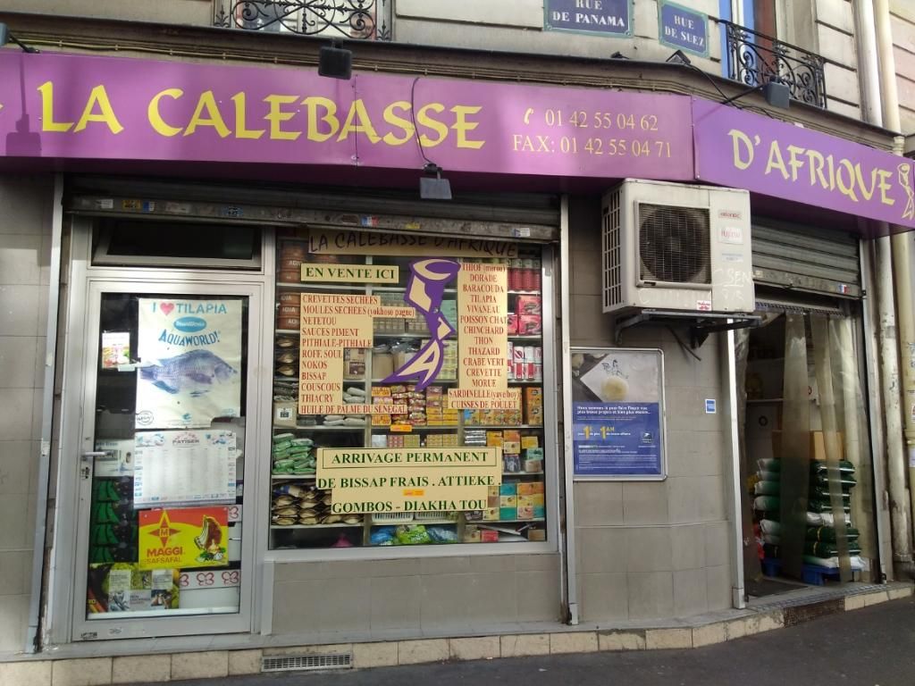 Photo d'illustration 1 sur 1