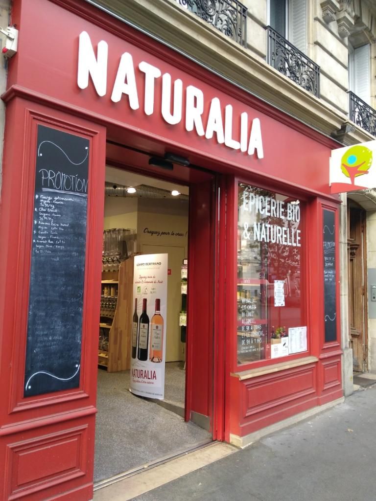 Photo d'illustration 3 sur 3