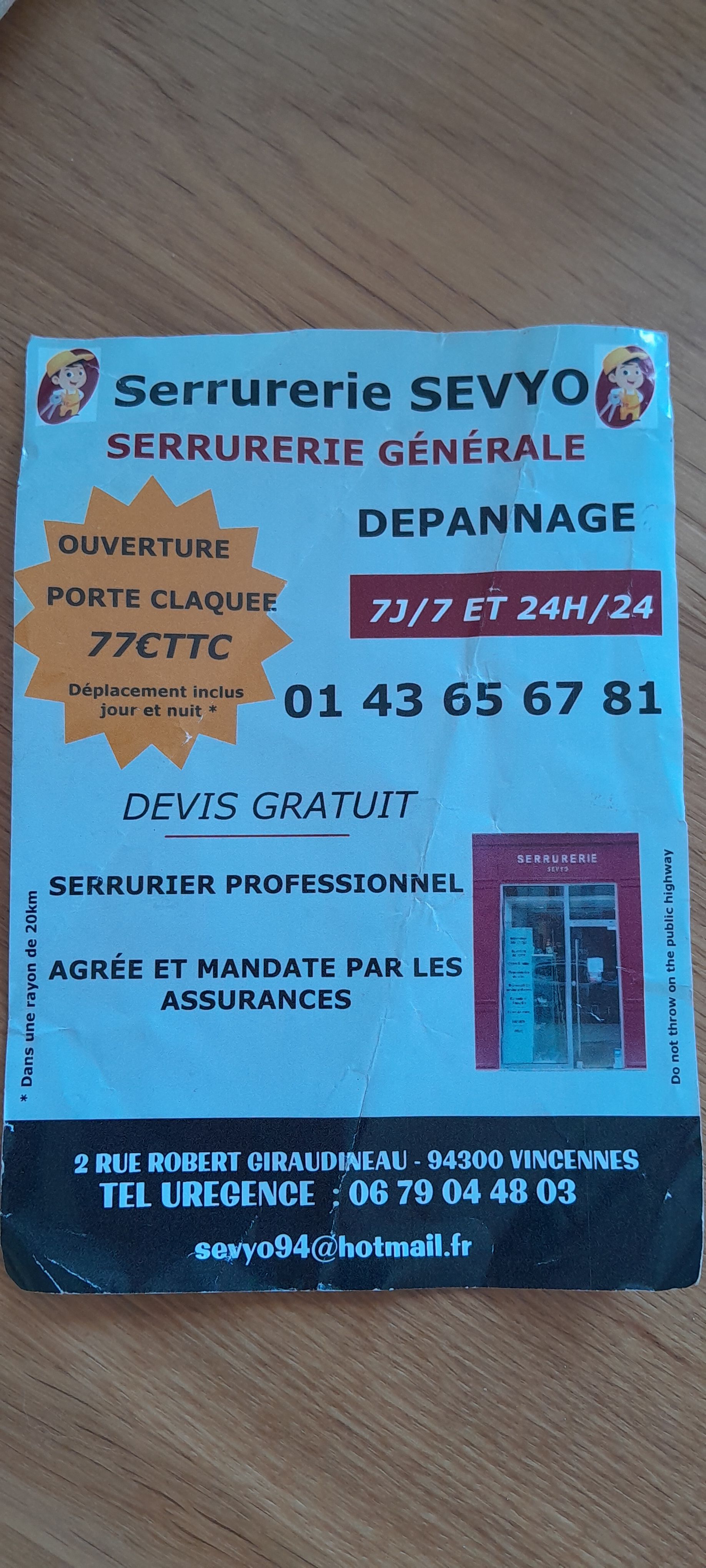 Photo d'illustration 3 sur 3