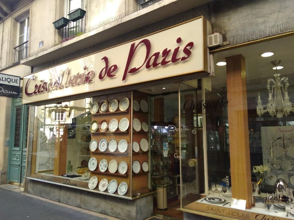 Photo d'illustration 2 sur 2