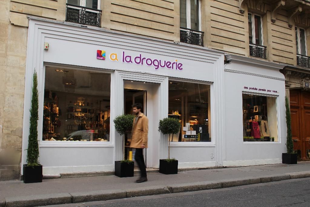 Photo d'illustration 4 sur 4