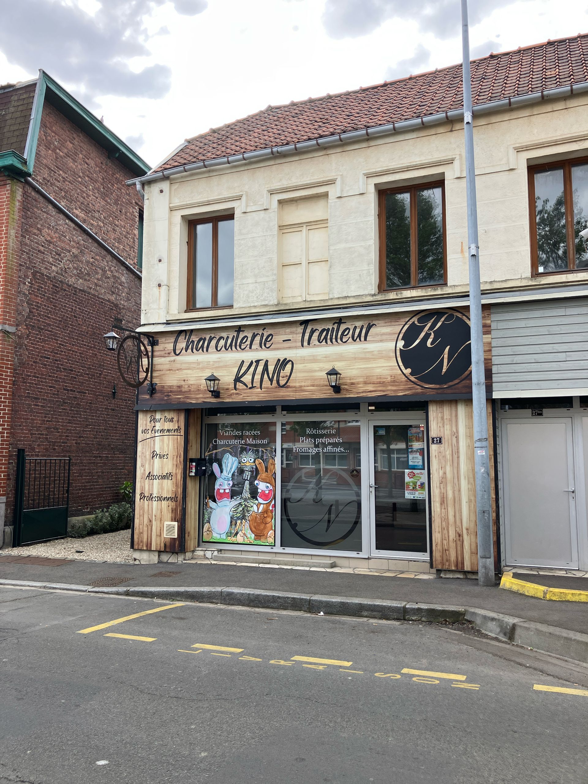 Photo d'illustration 1 sur 1