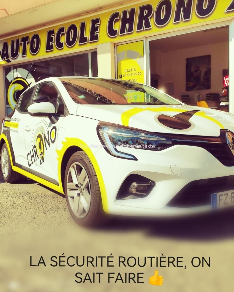 Photo d'illustration 1 sur 1