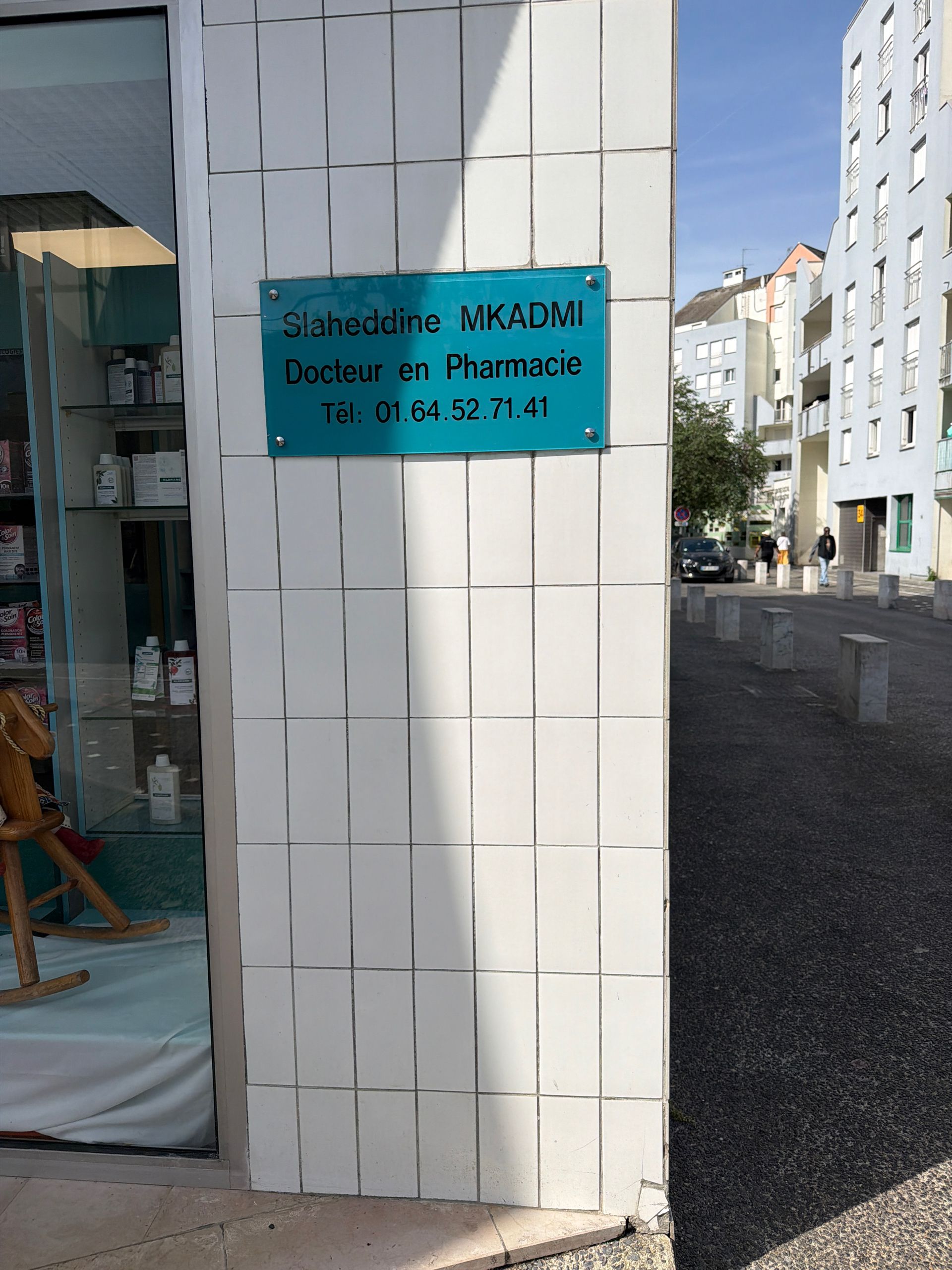 Photo d'illustration 2 sur 3