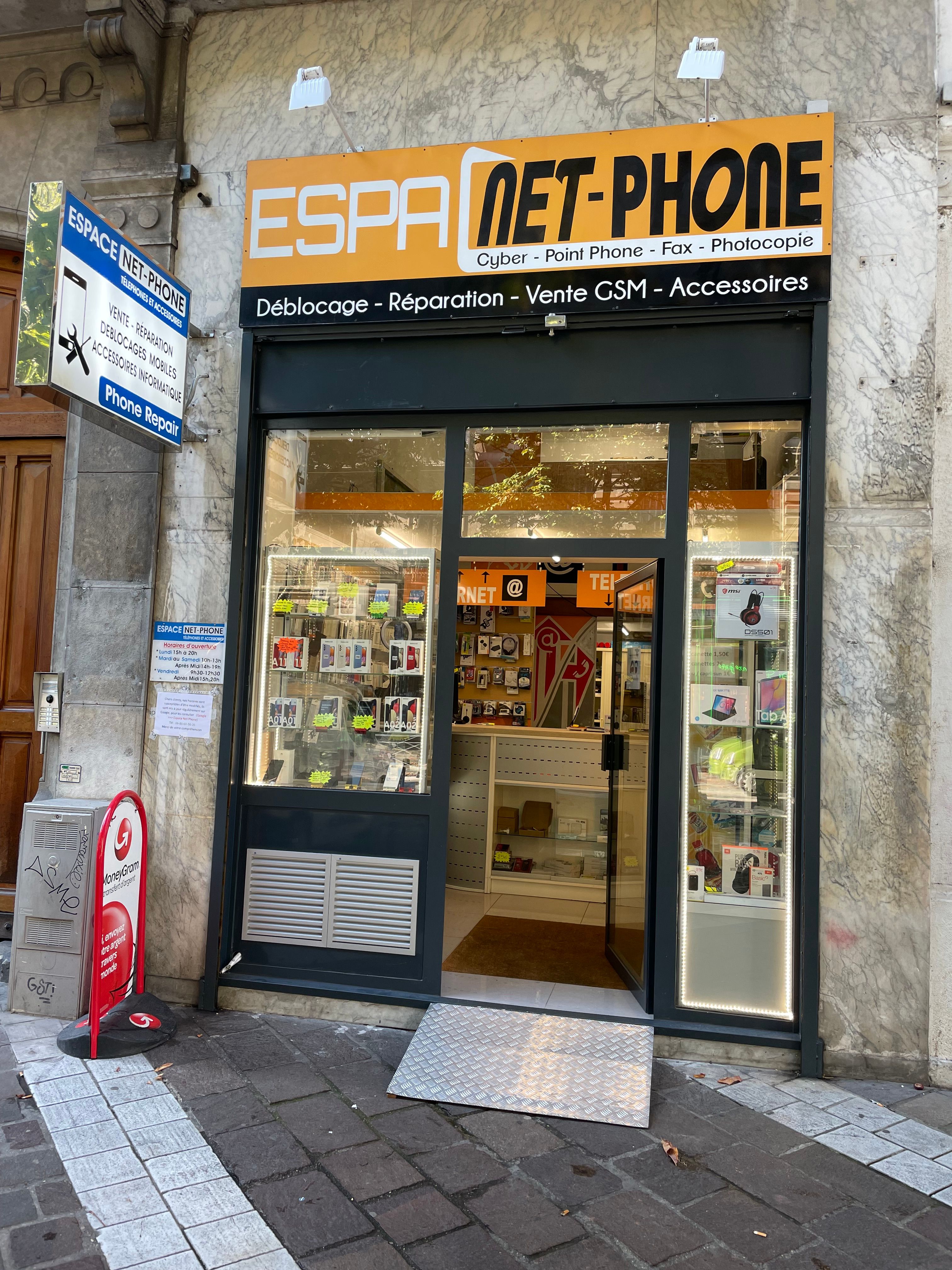 Photo d'illustration 3 sur 3