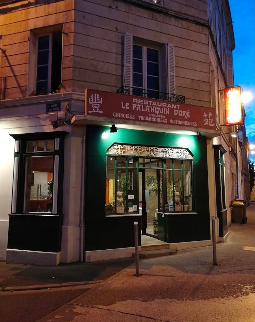 Photo d'illustration 2 sur 2