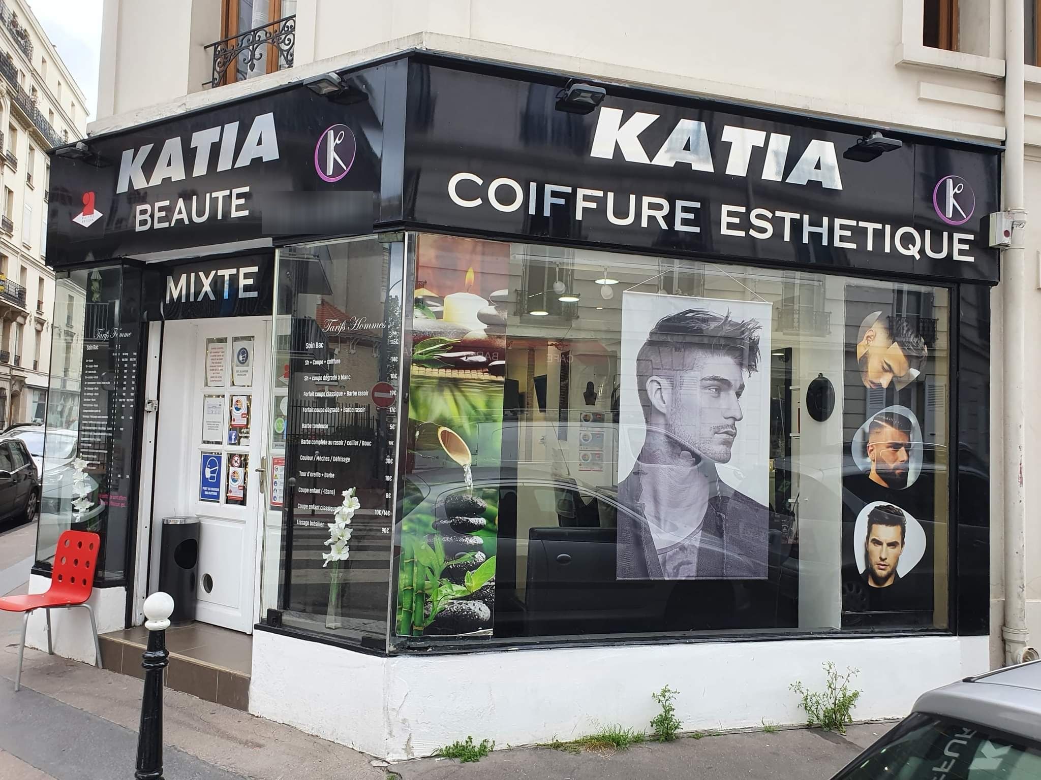 Photo d'illustration 1 sur 14
