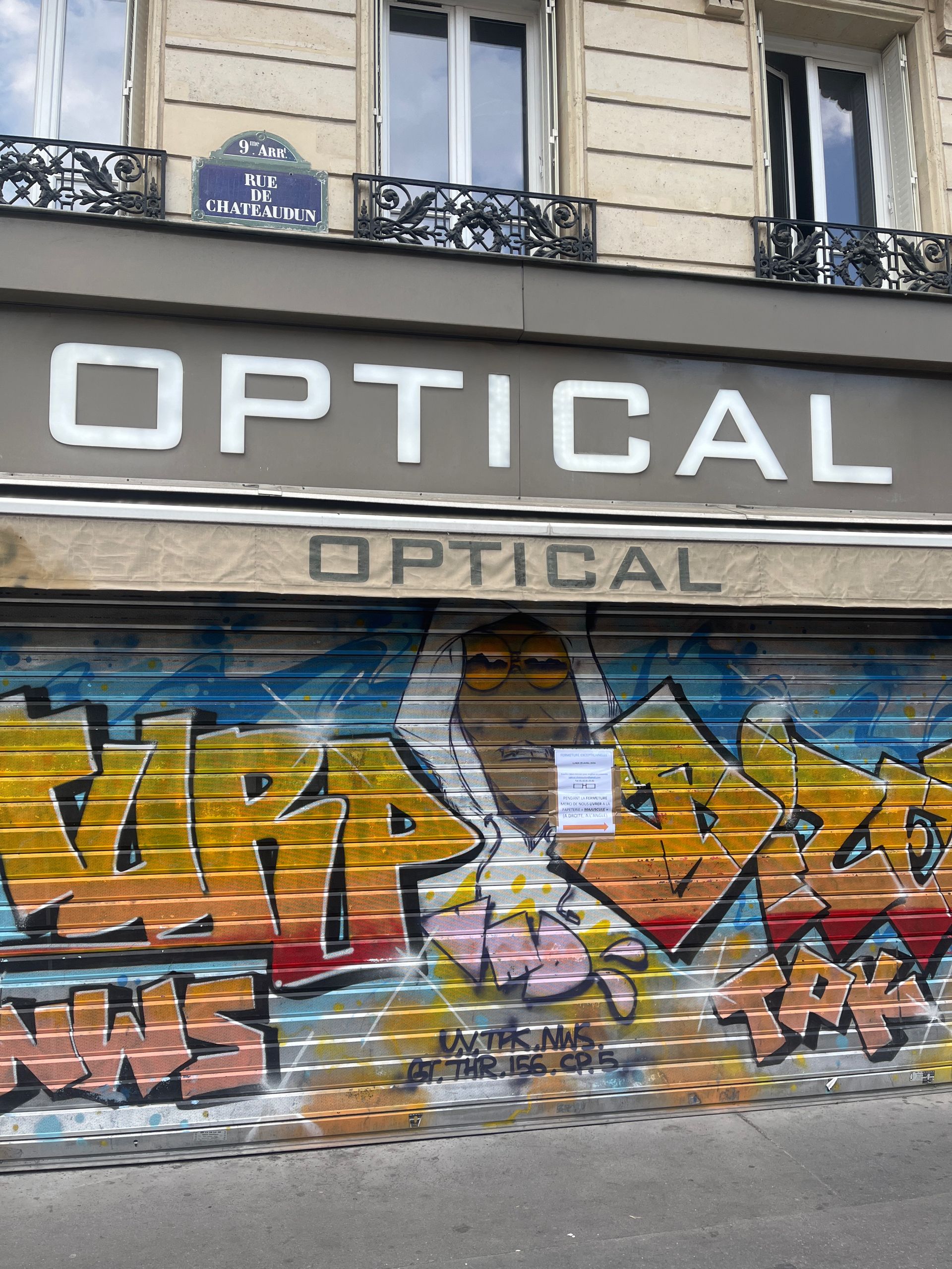 Photo d'illustration 1 sur 1