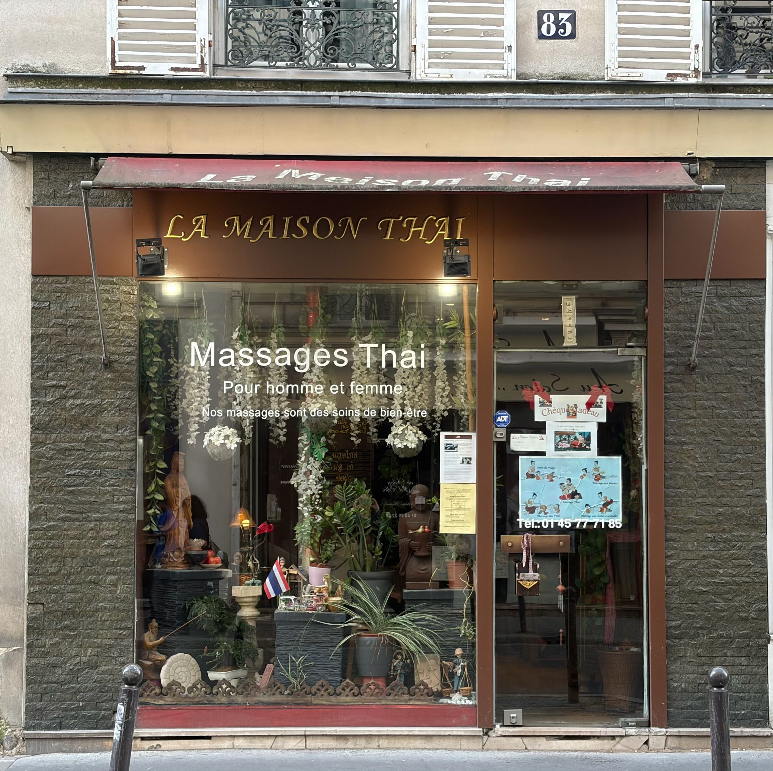 Photo d'illustration 1 sur 1