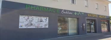 Photo d'illustration 1 sur 1