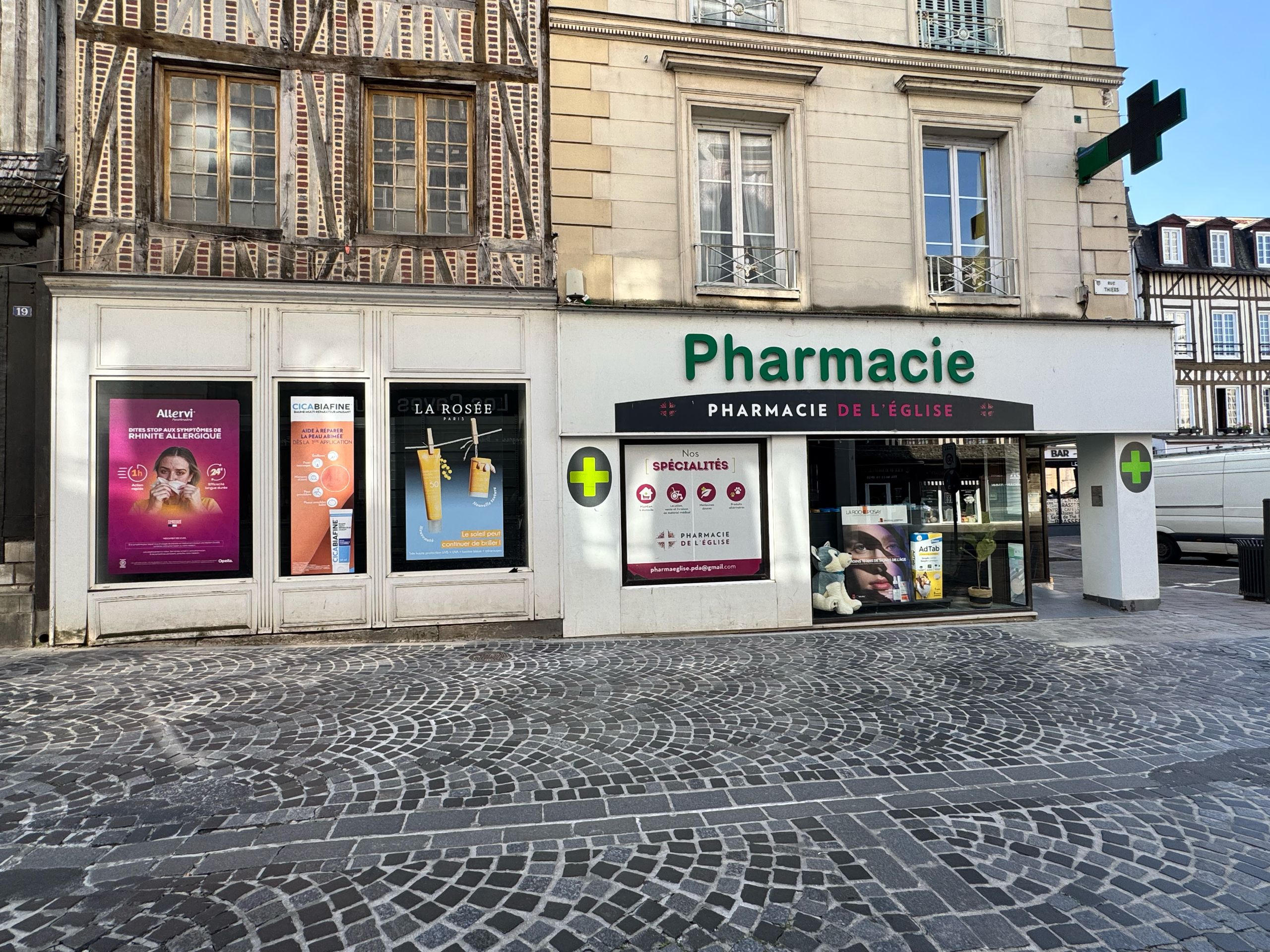 Photo d'illustration 2 sur 3