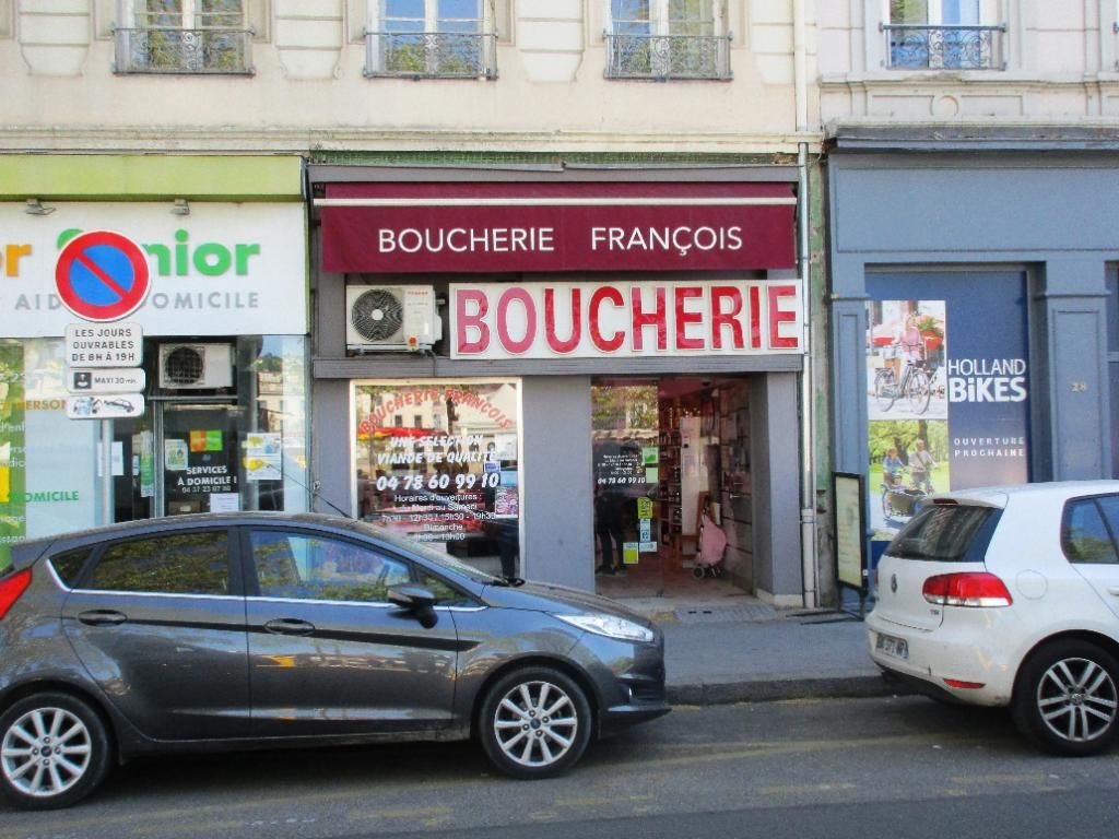 Photo d'illustration 1 sur 4