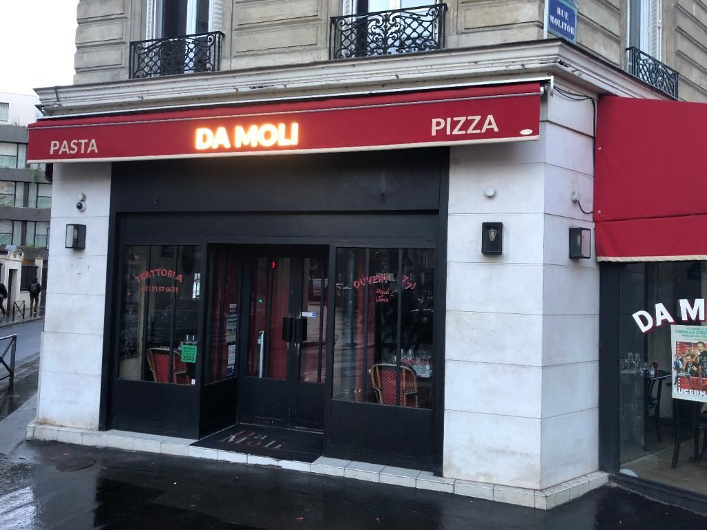 Photo d'illustration 1 sur 1