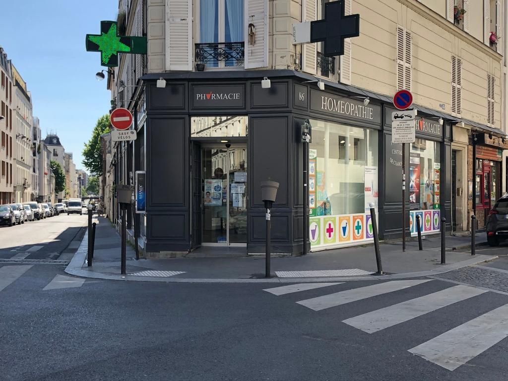Photo d'illustration 3 sur 3