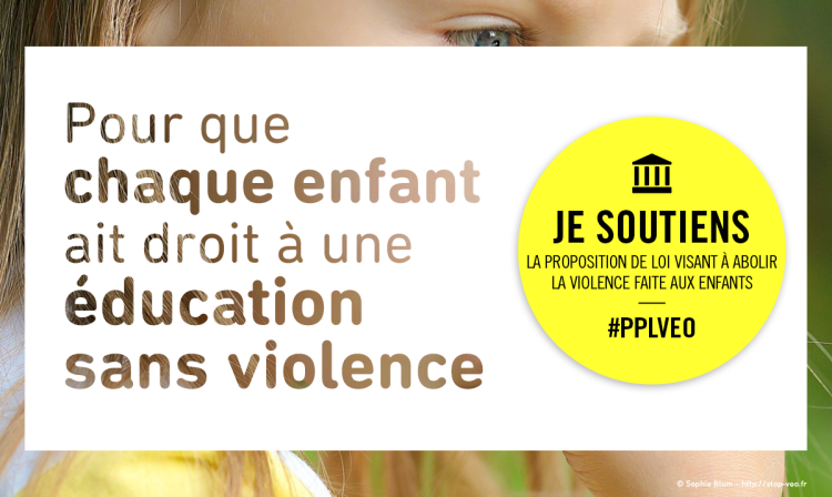 Photo d'illustration 2 sur 2