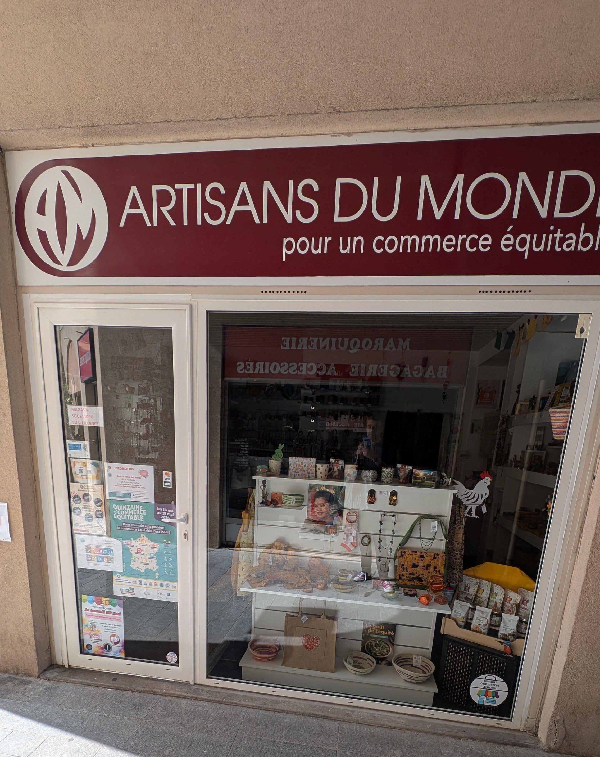 Photo d'illustration 2 sur 2