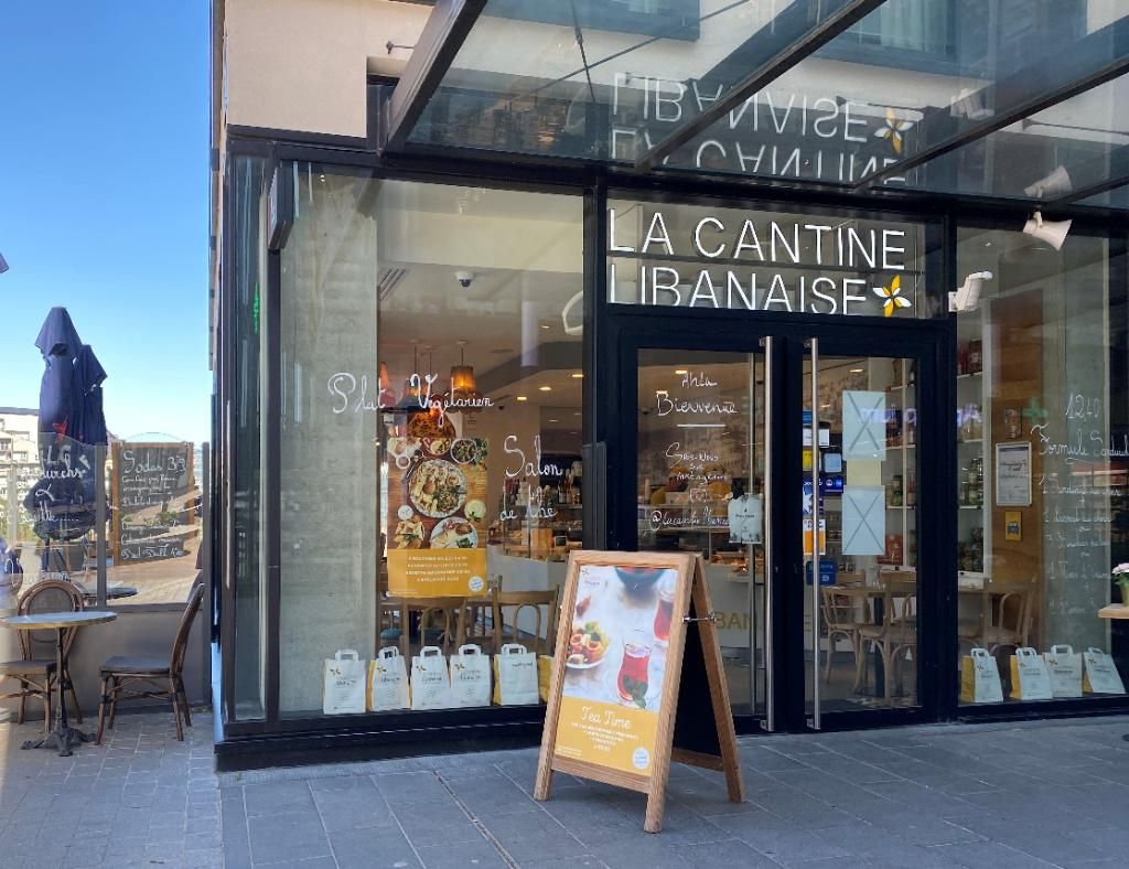 La Cantine Libanaise Val D Europenull