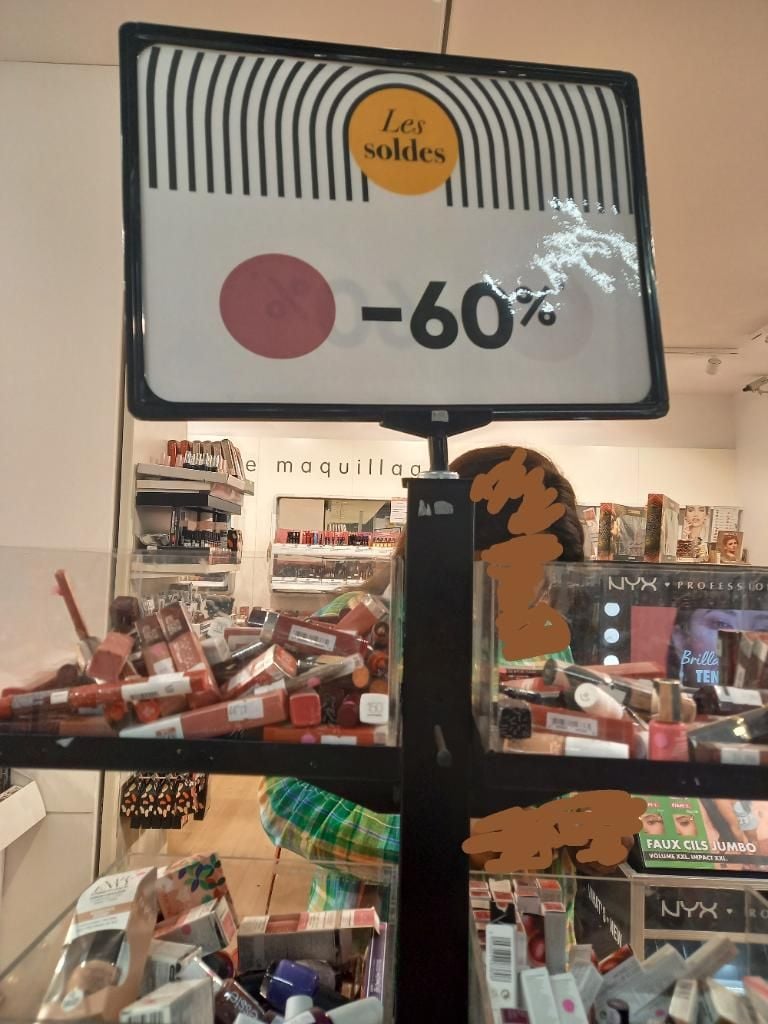 Photo d'illustration 2 sur 2