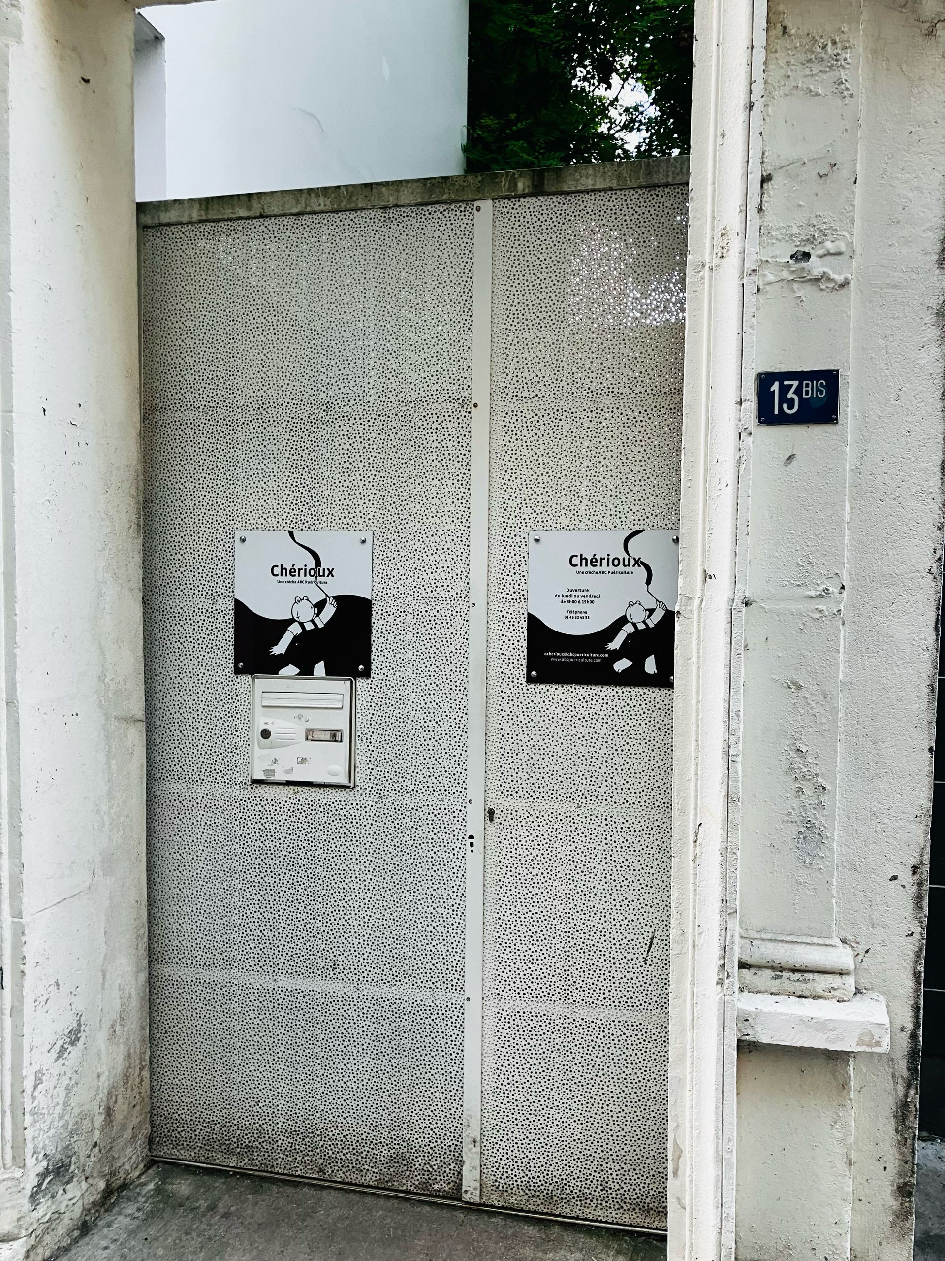 Photo d'illustration 1 sur 1