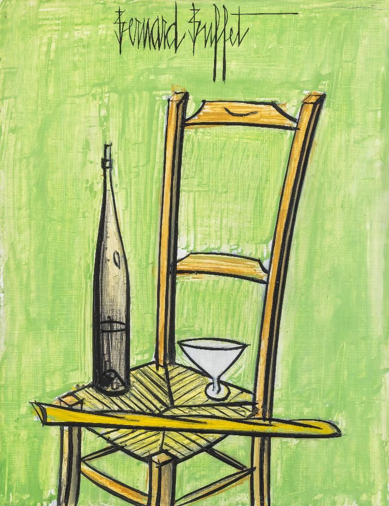 Photo d'illustration 1 sur 1