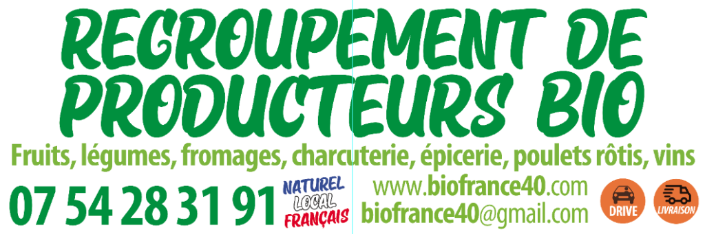 Photo d'illustration 4 sur 6