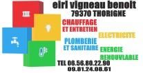 Photo d'illustration 3 sur 3