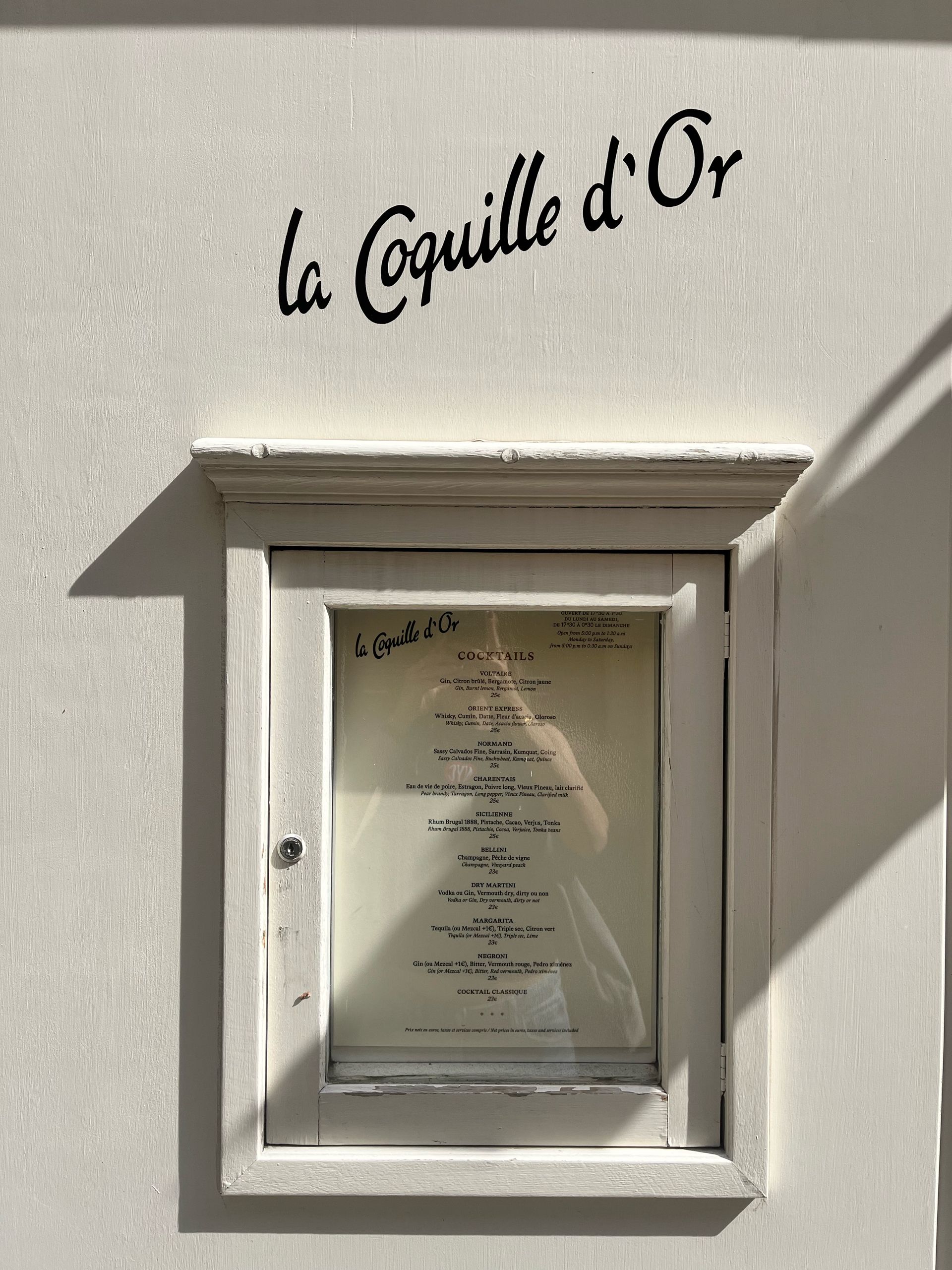 Photo d'illustration 1 sur 2