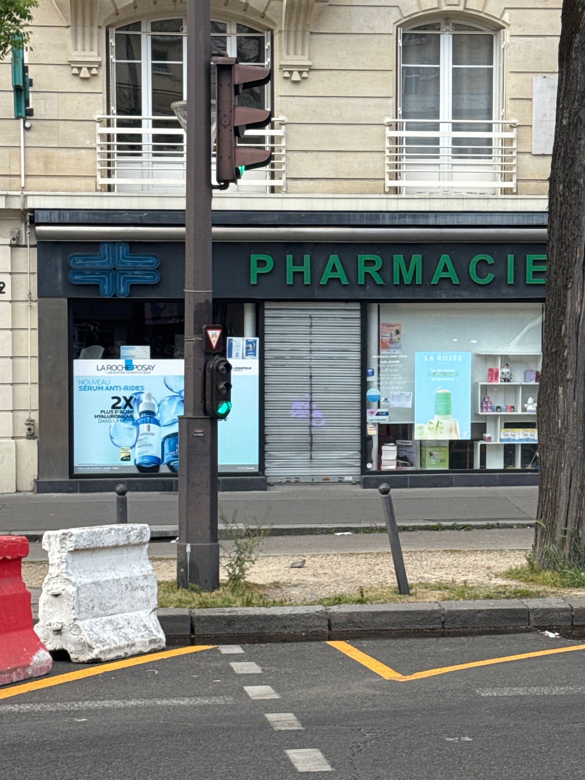 Photo d'illustration 1 sur 1